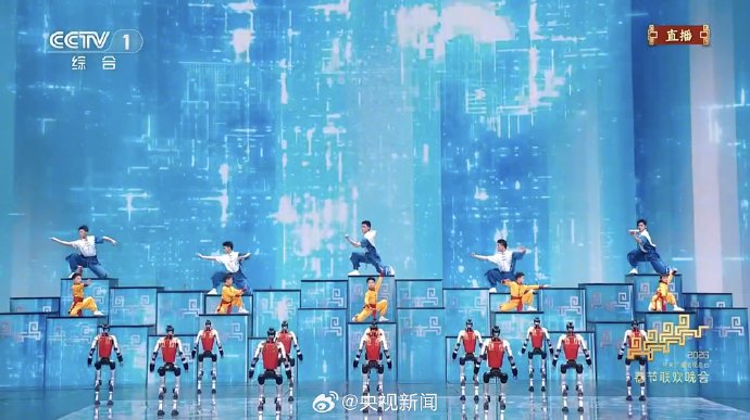 宇树科技机器人春晚表演醉拳空翻惊艳全场|Unitree R1|武BOT|央视春晚|武术|小品_新浪娱乐_新浪新闻