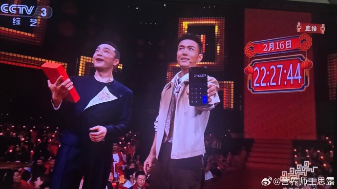 邓男子为什么坚持不对春晚魔术进行揭秘？|惊喜定格|近景魔术|央视春晚|广东卫视龙年湾区春晚|魔术师_手机新浪网