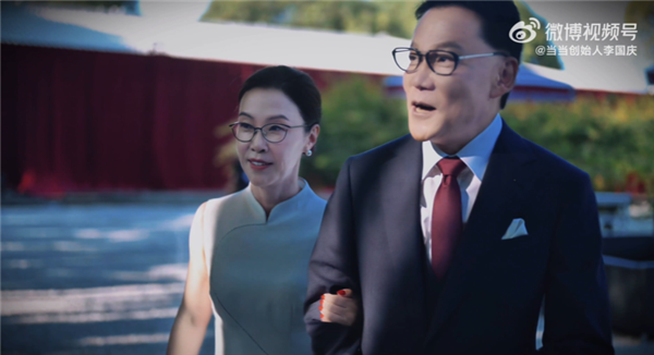 张丹红回应李国庆称俞渝没给他洗袜子:他不是大男子主义 情感方面比较笨拙|婚礼|婚姻|请柬|主持人|言论_新浪新闻