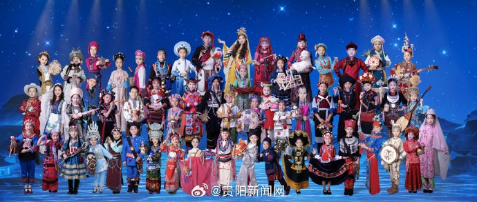 《吉量》的舞台演出中,与周深合作演绎的56名儿童来自哪里?|2026年春节联欢晚会|春晚|央视春晚|贵州省|孩子_新浪新闻