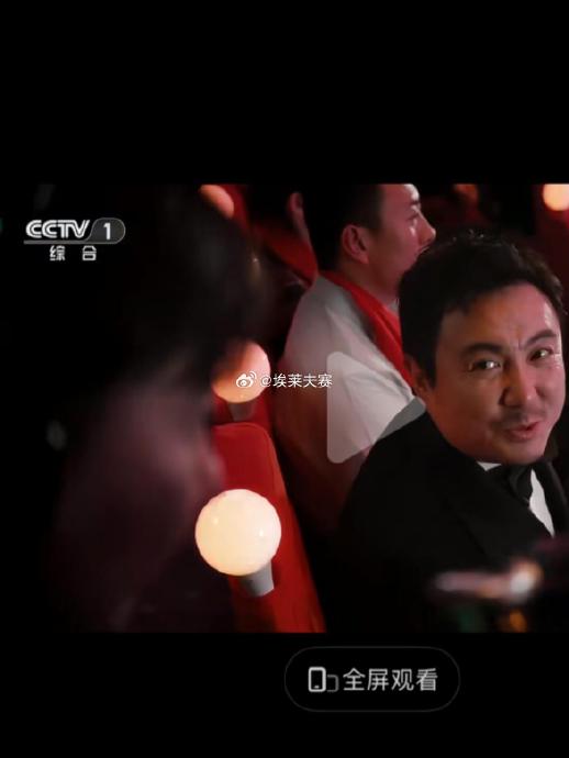 春晚口误自责失眠!沈腾承认忘词致歉,撒贝宁机智救场|失误|报幕|台词|尴尬|陈佩斯_手机新浪网
