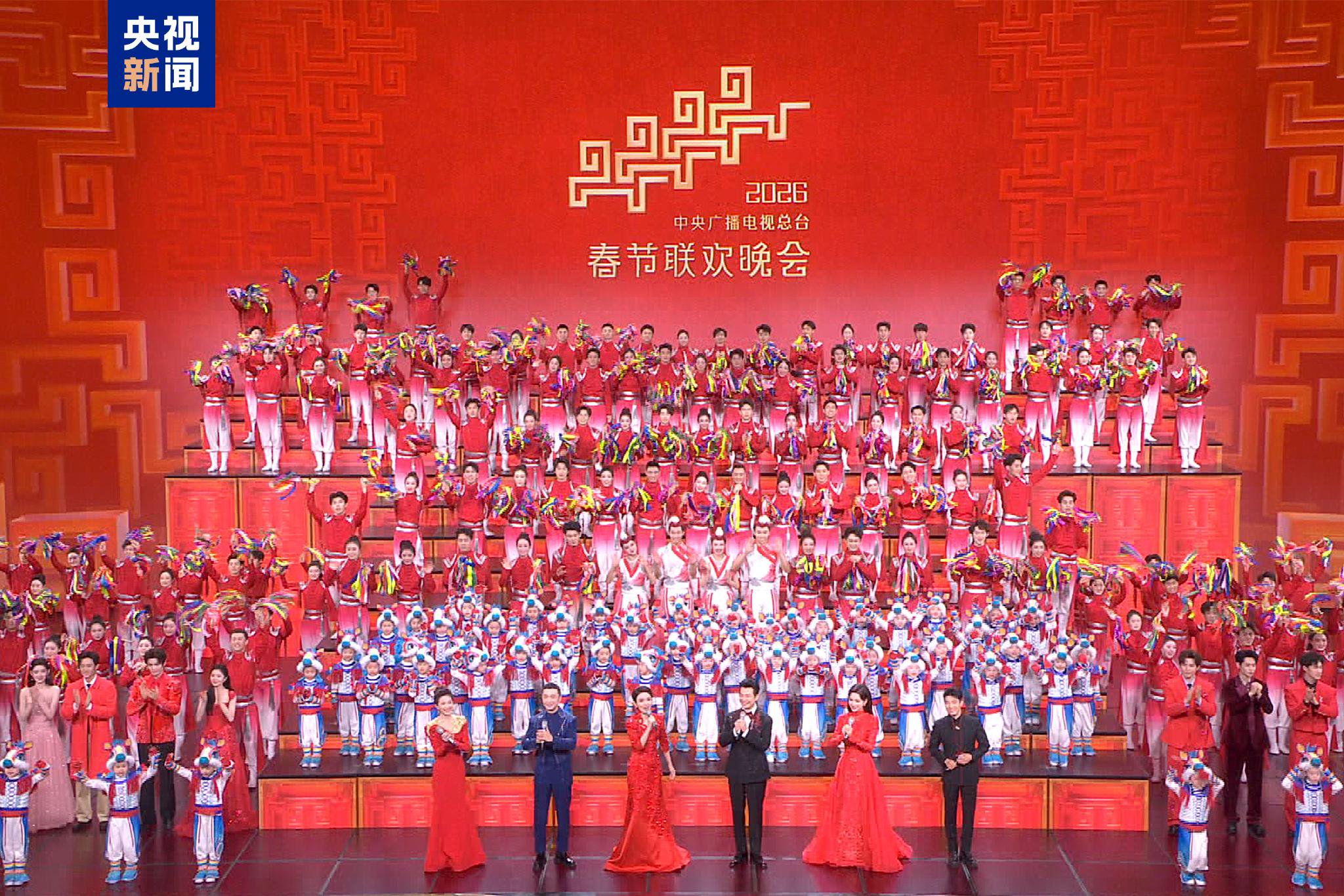 230.6亿次！2026年总台春晚海内外多项传播数据刷新纪录|2026年春节联欢晚会|央视春晚|贺花神|每道光|你我经历的一刻_手机新浪网