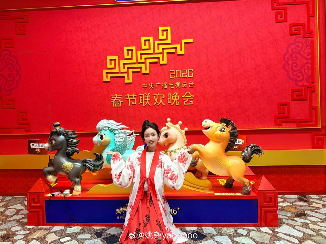 00后喜剧演员姚尧谈二登春晚：放松很多，稳步成长|春节联欢晚会|你准喜欢|央视春晚|总台春晚|笑有新生_新浪新闻