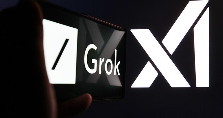 爱尔兰监管机构对马斯克旗下社交媒体平台X展开调查