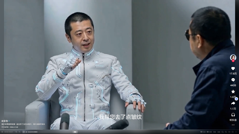 《贾科长Dance》中，“贾樟柯”与“AI贾樟柯”探讨AI与电影 视频截图