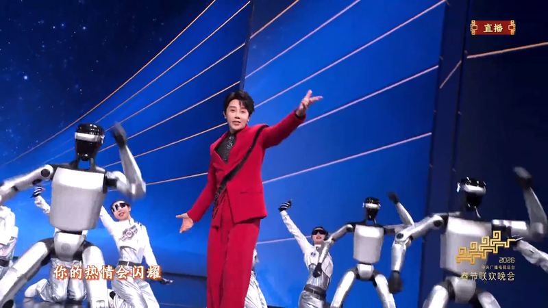 魔法原子人形机器人MagicBot Z1台上舞动。央视新闻截图