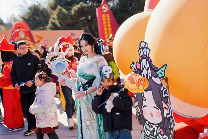怀柔雁栖湖新春游园会。怀柔区委宣传部供图