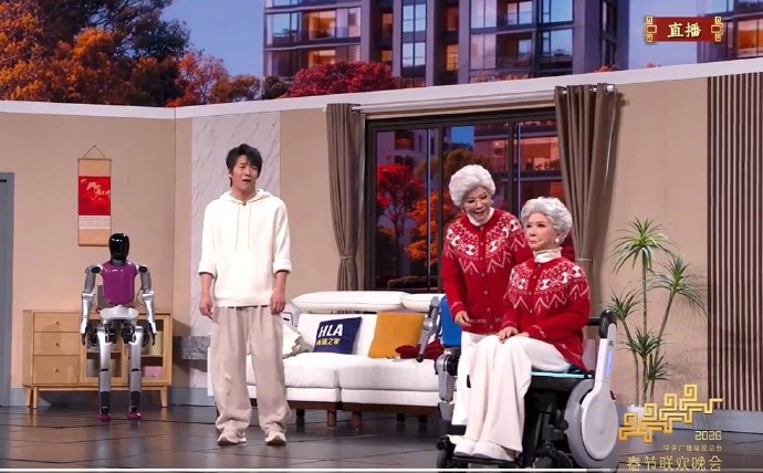 蔡明2026年春晚小品《奶奶的最爱》具体讲了一个什么故事？|央视春晚|王天放|天放|机器人|科技_手机新浪网