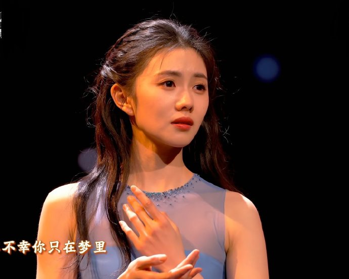 从争议到赞誉:刘浩存春晚《梦底》一舞,教科书级演绎什么叫天赋|天赋演员|海来阿木|舞蹈|空翻|沉默_手机新浪网