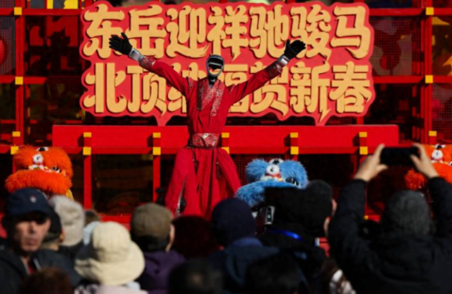 欧洲《现代外交》网站报道截图