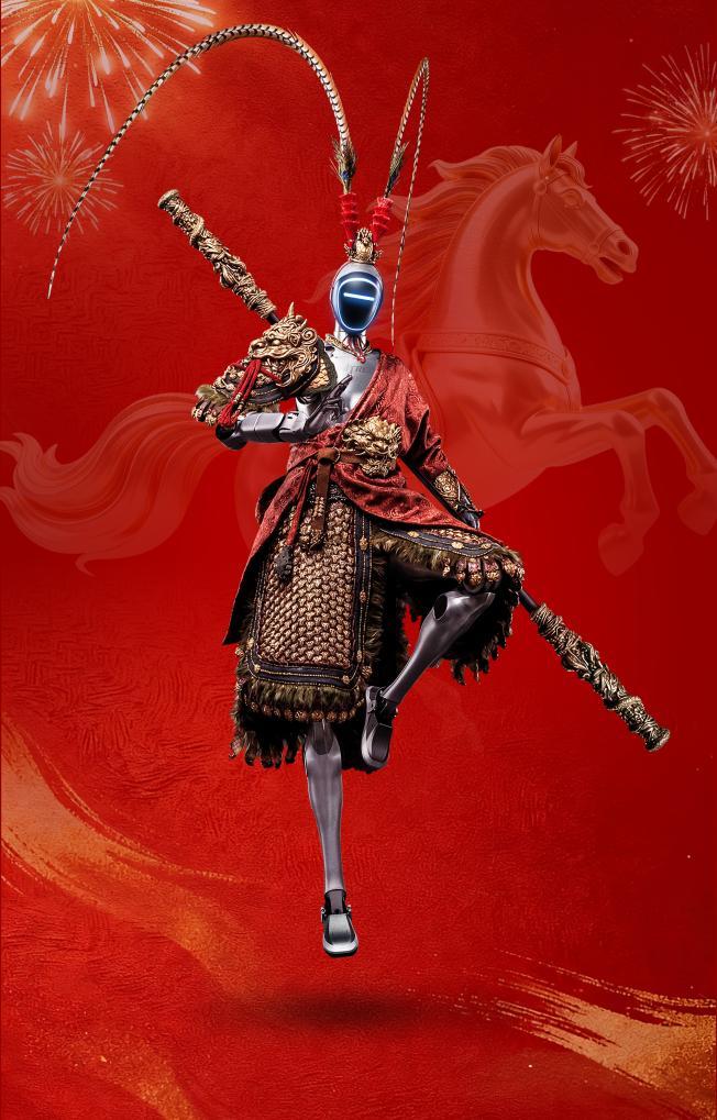 以武会春!宇树机器人马年春晚秀出“赛博真功夫”_国内_新闻频道_云南网|云南省|型号|宇树科技|Unitree R1|央视春晚_新浪新闻