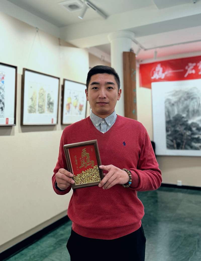 程远。受访者供图