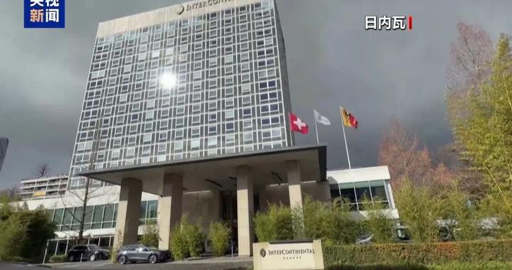 俄罗斯、美国、乌克兰三方回应