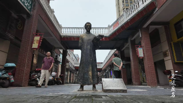 《荆楚文库·书人书事》第八季|第四集《走近废名》——坎坷不改赤心 创新写作宗师|档案|荆楚文库·废名集|湖北|武汉大学|北京大学_新浪新闻