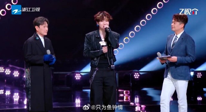 杨博睿的母亲作为张信哲粉丝,对这次合作有什么反应和评价?|topbarry|有歌第二季|追星|音乐|偶像_手机新浪网