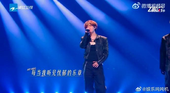 张信哲携杨博睿破壁合唱《信仰》,嘻哈改编引热议!|topbarry|有歌第二季|经典|舞台|母亲_手机新浪网
