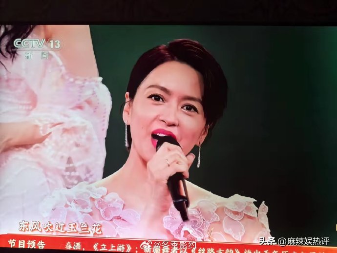 张钧甯在《立春》后台与周慧敏、梁咏琪等艺人具体有哪些互动?|追影|苏有朋|梁家辉|风林火山|央视春晚_手机新浪网