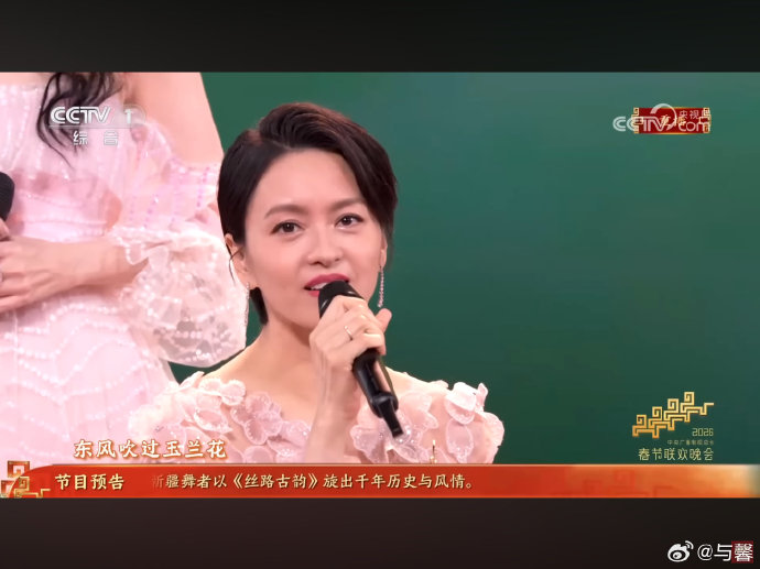 张钧甯在《立春》节目后台与周慧敏、梁咏琪等前辈合作时发生了哪些温馨故事?|追影|苏有朋|梁家辉|风林火山|央视春晚_手机新浪网