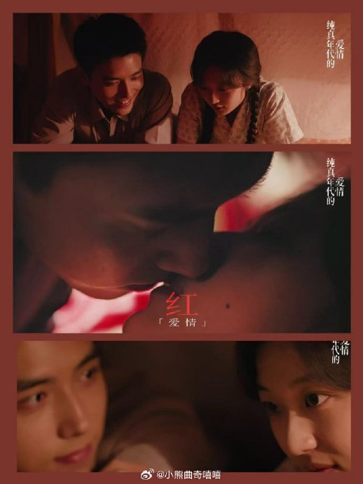 陈飞宇和孙千在《纯真年代的爱情》中演的是一对什么样的情侣？|线下活动|费霓|方穆扬|电视剧剧情讨论|实用主义者的爱情_手机新浪网