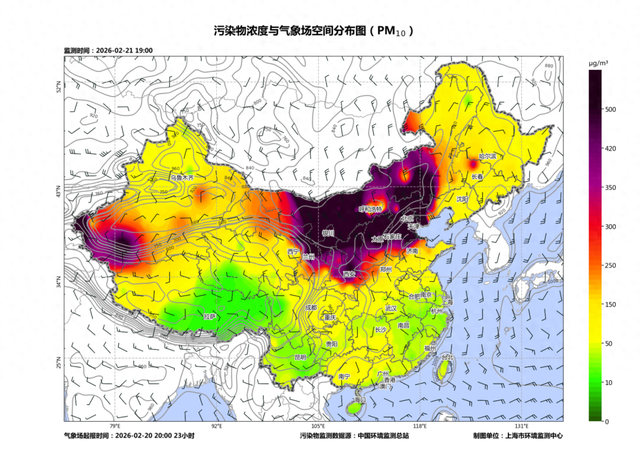 明日沙尘污染将影响本市，请市民做好防护|雾霾|雾霾天|东北风|气团|过境_新浪新闻