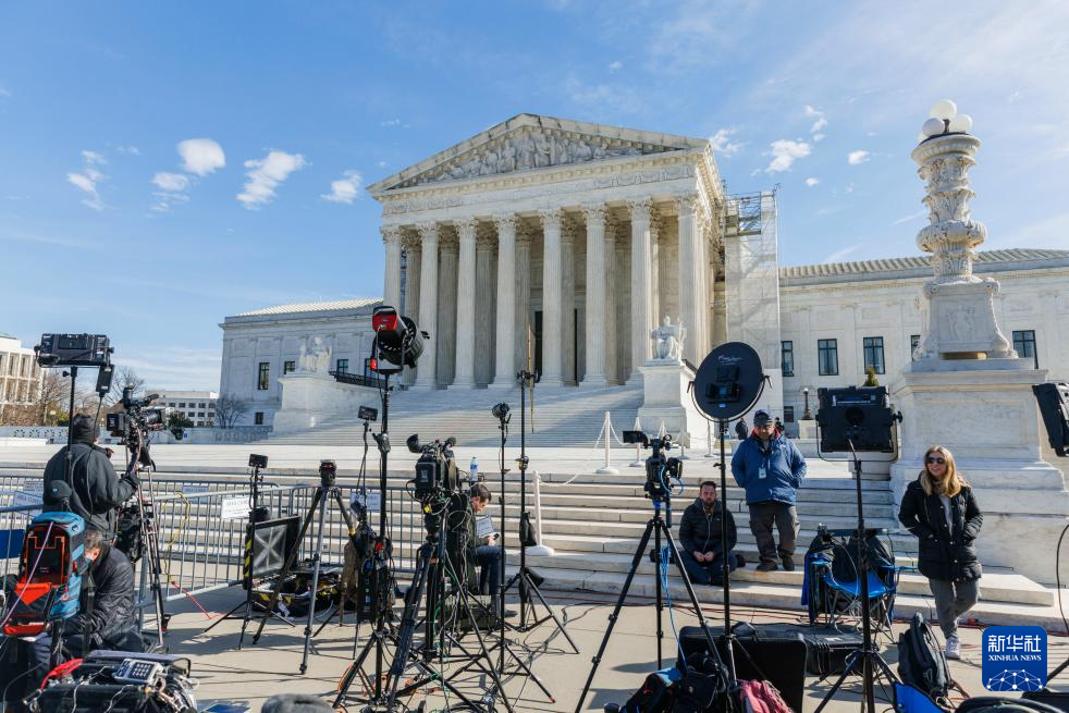 沈逸：特朗普遭遇重挫，但后续还有各种不确定性