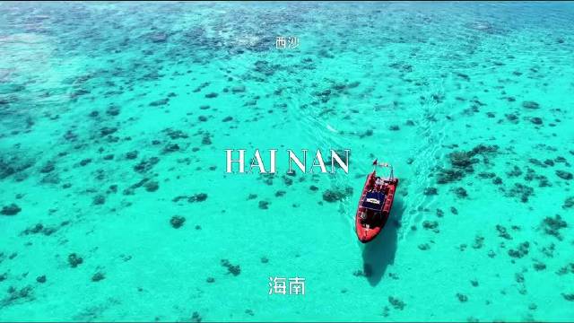 三亚冬日碧海蓝天治愈人心|三亚市|文旅|海南省|海南|暖冬_新浪新闻