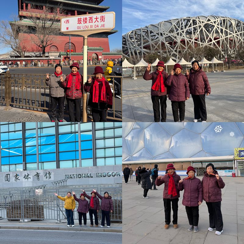 在三天的北京之行中，郁章宝带着家人们逛了鼓楼、鸟巢、水立方、国家体育馆等地，并在这些景点前合影留念。受访者供图