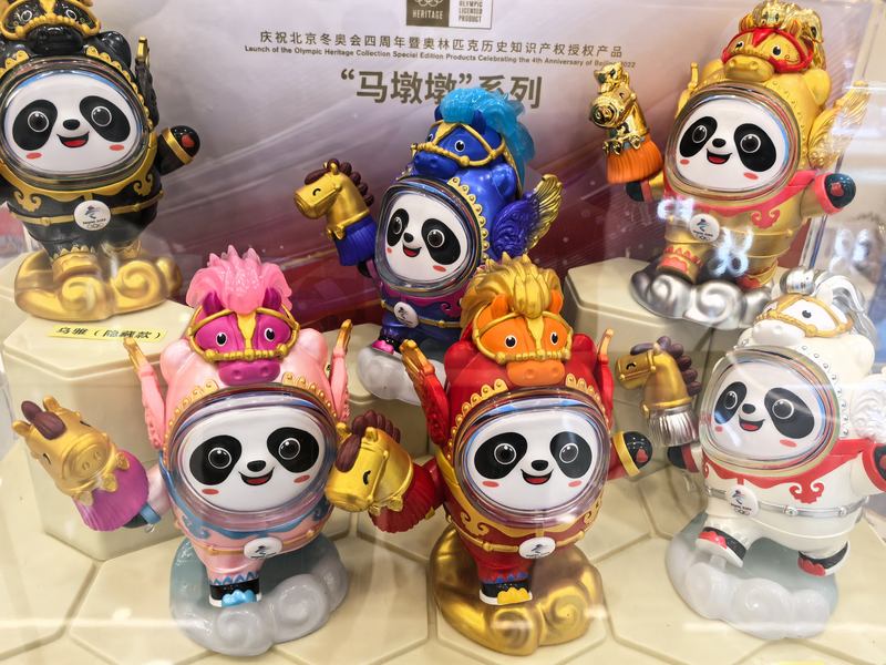 “马墩墩”引爆新春生肖经济。图/IC photo