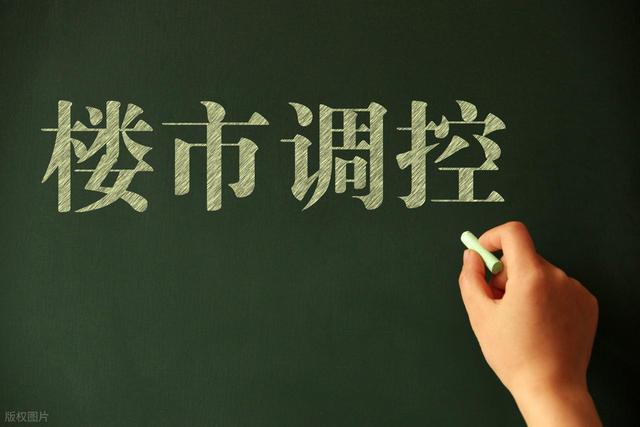 突发!春节后2月降息预期落空,房贷下调的下一轮周期在3、4月|LPR_新浪财经_新浪网