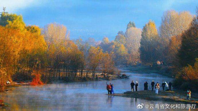 (图片来源：云南省文化和旅游厅)