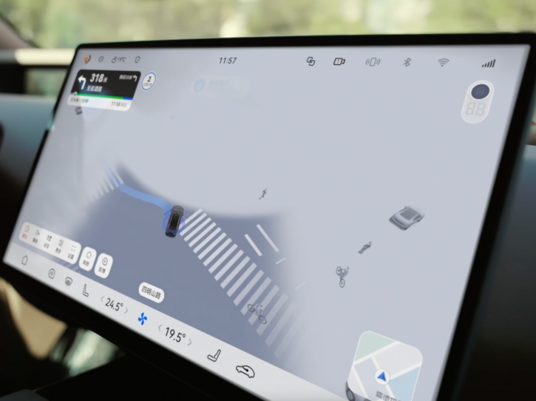 上图为【三点式掉头】功能示意
