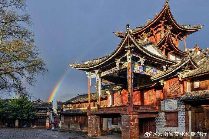 (图片来源：云南省文化和旅游厅)