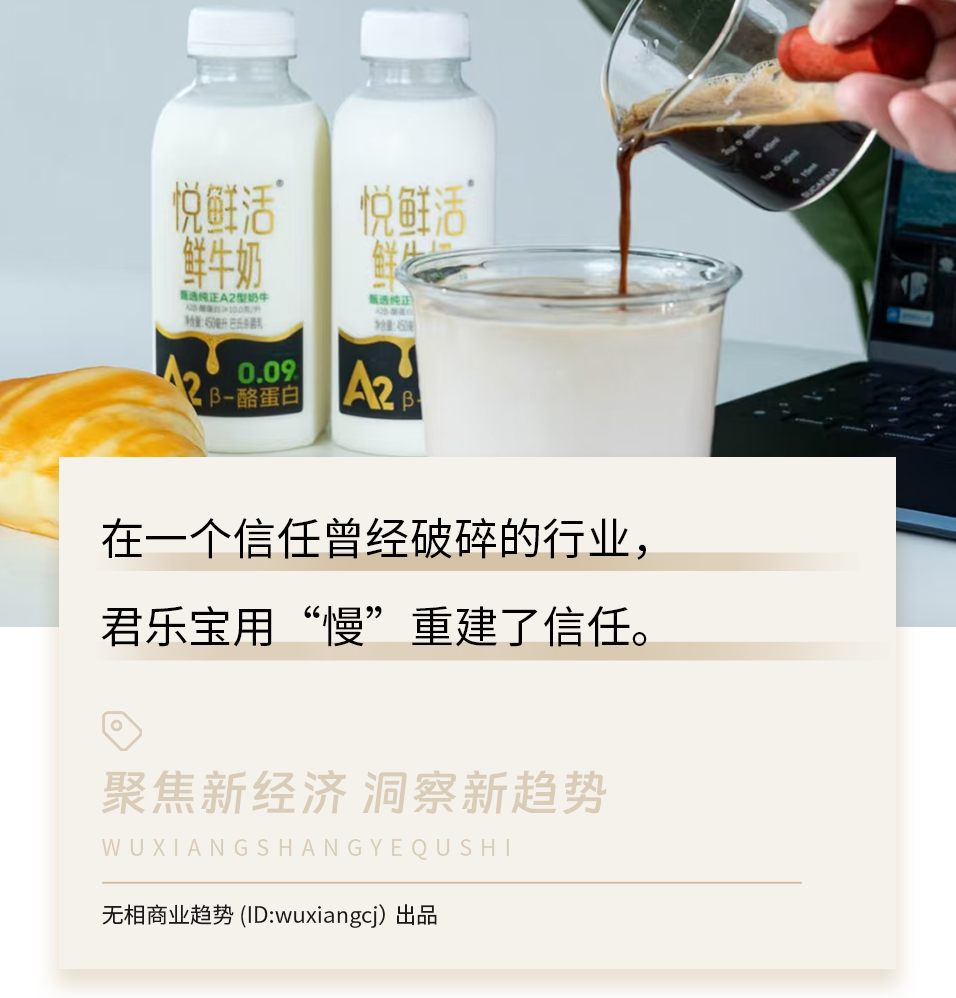 伊利蒙牛的对手要上市了！靠酸奶起家，如今年入200亿