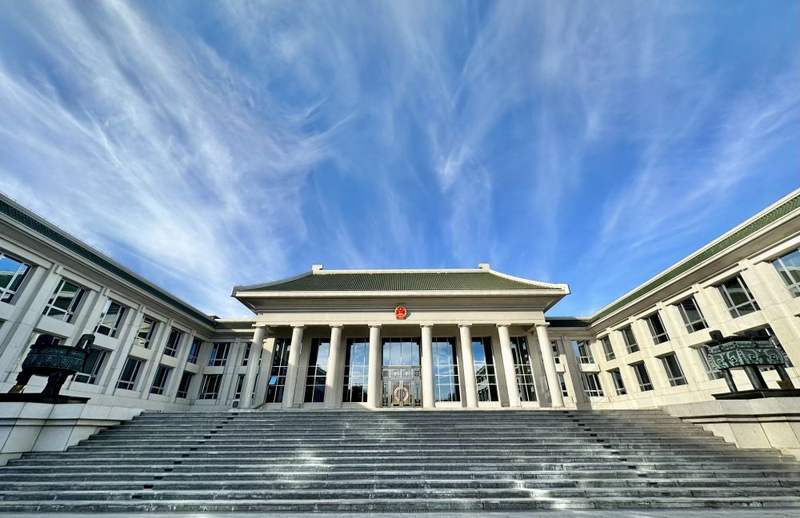 最高人民检察院。 新华社记者 刘硕 摄