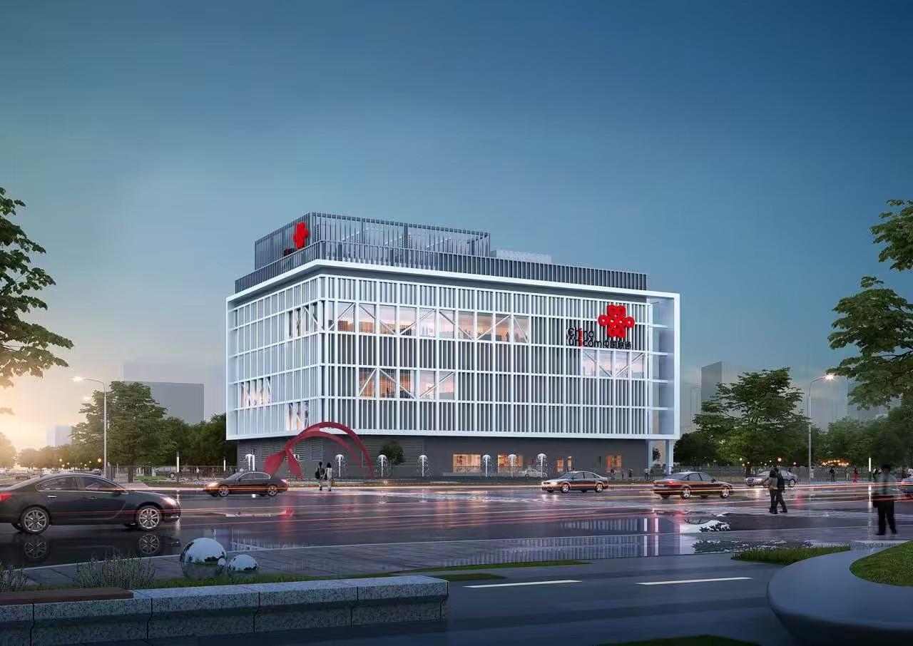 肇庆召开全市高质量发展大会 企业聚力两业融合共绘发展新篇|肇庆市|研究院|5G|广东省|数字化_新浪新闻