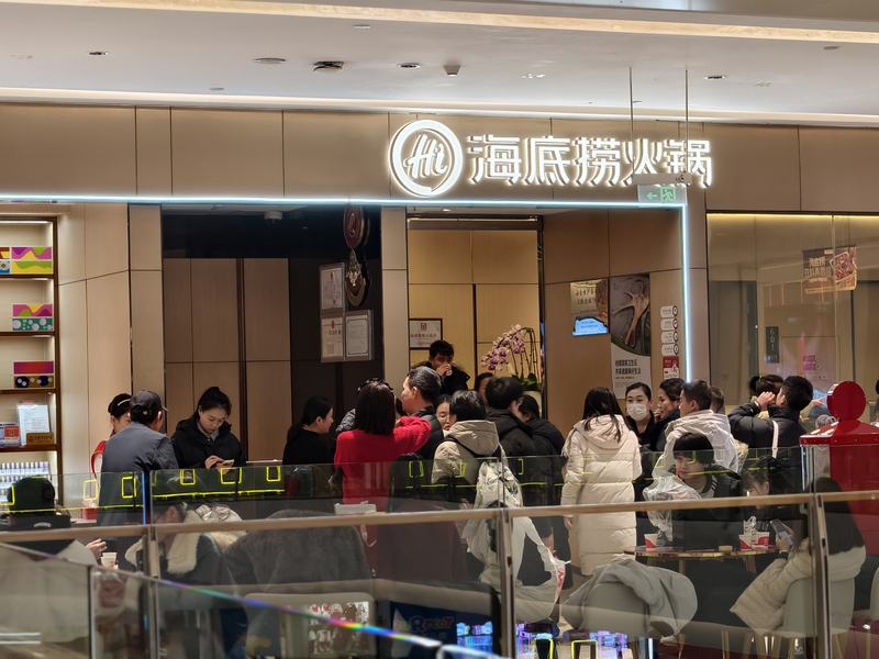 “反向团圆”的大城市、“小众年味儿”的县城成为今年春节餐饮市场的业绩亮点。受访者供图
