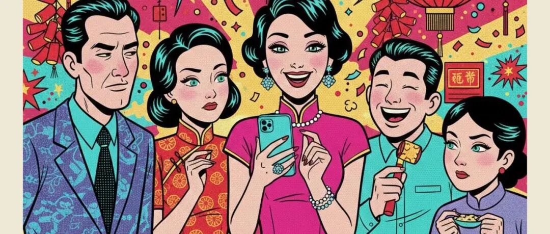 ©️深响原创 · 