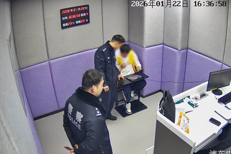 嫌疑人被抓捕归案。上海浦东警方供图