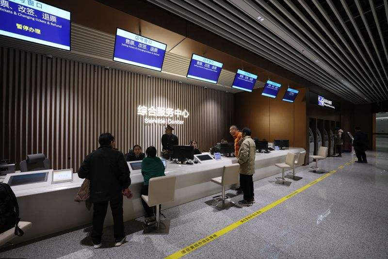 北京通州站综合服务中心。新京报记者 王贵彬 摄