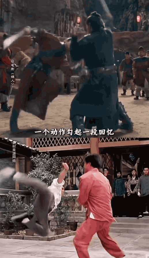 李连杰在《镖人》里重现《精武英雄》（1994）经典动作