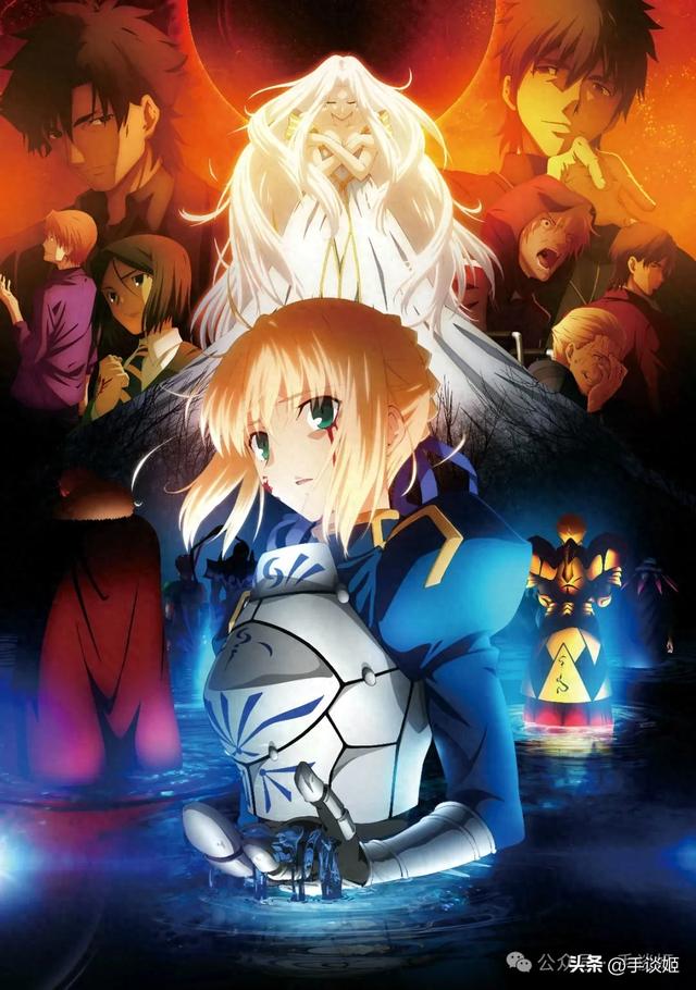 这次月厨真过年了！《魔法使之夜》剧场版动画要来了！|月姬|Fate Zero|作品|飞碟|蘑菇_新浪新闻