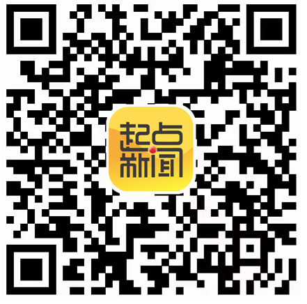 2026年全国两会“@代表、委员 我给两会捎句话”征集启动 起点新闻・西部网邀您一起建言献策-首码项目网 - 网上创业赚钱首码项目发布推广平台 - 813首码网