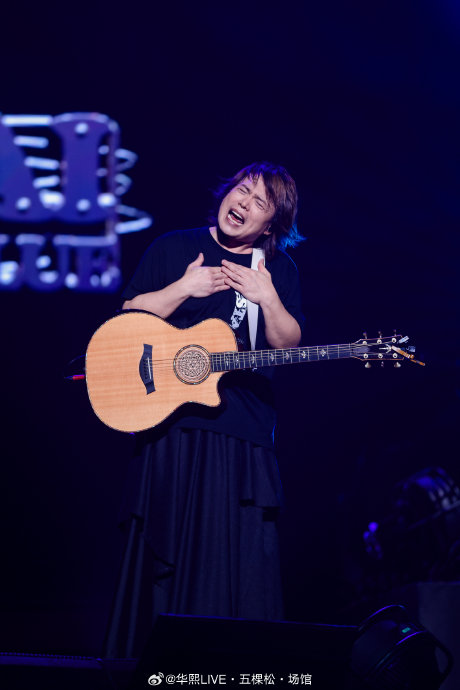 网友期待的伍佰演唱会上“万人合唱”会有哪些经典曲目?|摇滚|挪威的森林|想见你|共鸣|灯海_新浪娱乐_新浪新闻