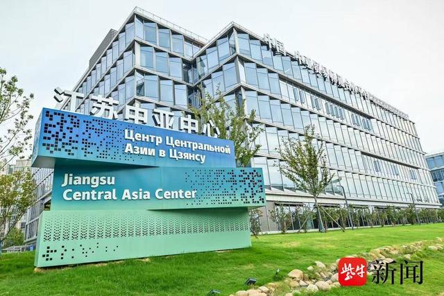 南京市玄武区发布2026年优化营商环境行动方案 首次将促进一人公司发展写入|行动方案_新浪财经_新浪网