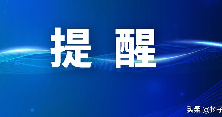 中领馆：18-65岁在俄长期居留男性，须同意在俄军事单位等至少服役1年