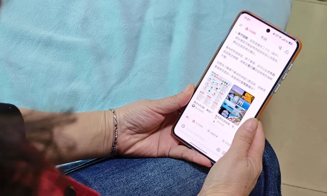 图片来源：雷科技