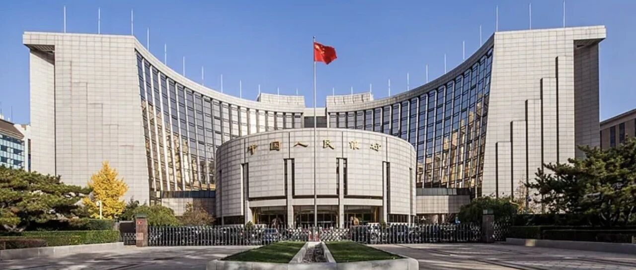 央行出手稳汇率，离岸人民币短线走低100点