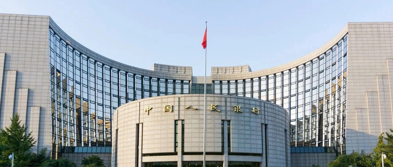 20%→0！央行，最新动作！时隔3年调整这一外汇政策