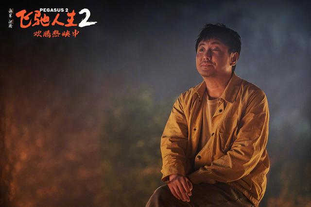 《飞驰人生》之后,男性电影将走向何方?_新浪财经_新浪网