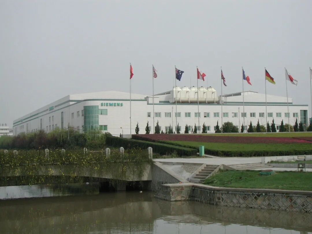 这是2004年的工厂老照片。
